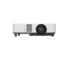 Sony Vpl-phz61 - 6400 Lumens Wuxga 3lcd Laser Projector