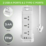Ultraprolink Powertower + Port Um1190u - Image 2