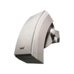 2.avstore bose 251 environmental speakers front side view white