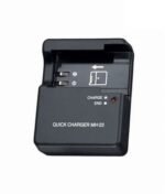 Battery Charger Mh-23 Quick Charger Compatible For Nikon En-el9/el9a Battery Charger - Image 4