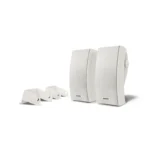 3.avstore bose 251 environmental speakers front view with bracket white
