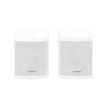 3.avstore bose wireless surround speakers front view white