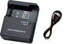 Battery Charger Mh-23 Quick Charger Compatible For Nikon En-el9/el9a Battery Charger - Image 3