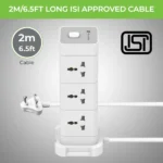 Ultraprolink Powertower + Port Um1190u - Image 4