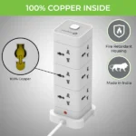 Ultraprolink Powertower + Port Um1190u - Image 3