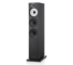 Bowers & Wilkins 603 S3 - Floor Standing Speaker (pair) (black)