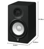 Yamaha Hs5 Pair 5-inch Powered Studio Xlr Monitor Pair Speakers, Bookshelf, Black - Image 6