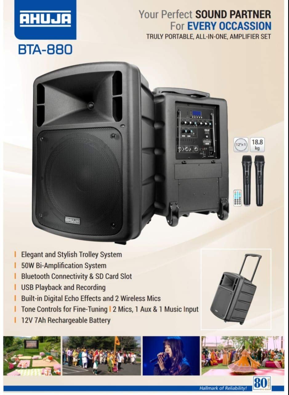 Ahuja BTA 880 Wireless Portable Speaker, Black