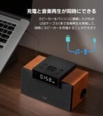 Edifier Mp260 Wireless Speaker, Portable Bluetooth 5.0, Multi-functional, Clock, Alarm, Led Display, Usb Memory, Tf Card, Brown - Image 6