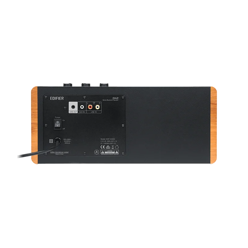 Edifier d12 speaker brown 3