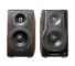 Edifier s3000 mkii speaker brown 2 photoroom