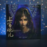 X Tangzu Waner Sg 2 Blue 3.5 With Mic - Image 7