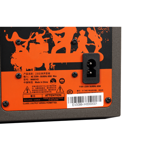 JBL Nano K3 Powered Reference Monitor Pair - Image 4