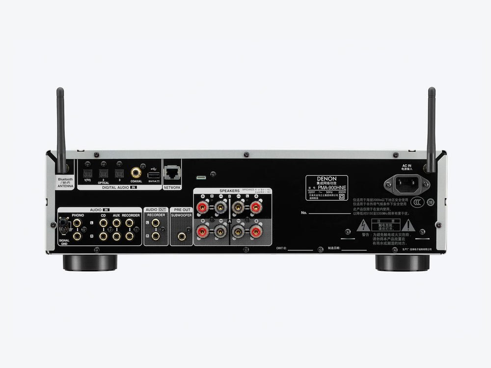 Denon PMA-900HNE Integrated Network Amplifier