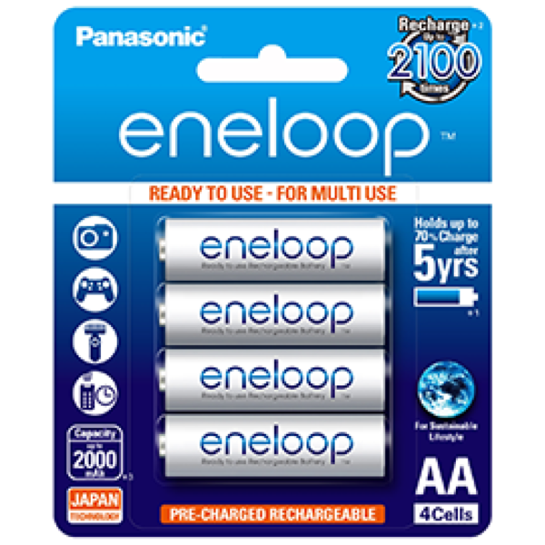 Panasonic eneloop aa 2000mah 4 pack bk 3mcce 4bn lightorati india 1100x1100h