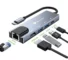 Ultra prolink smart hub 5 ul1207 1