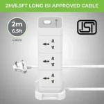 Ultraprolink powertower + port um1190u 4