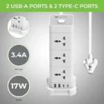 Ultraprolink powertower + port um1190u 6