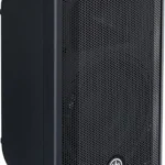Yamaha dhr 10 active speaker 1
