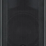Yamaha dhr 10 active speaker 2