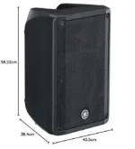 Yamaha dhr 10 active speaker 7