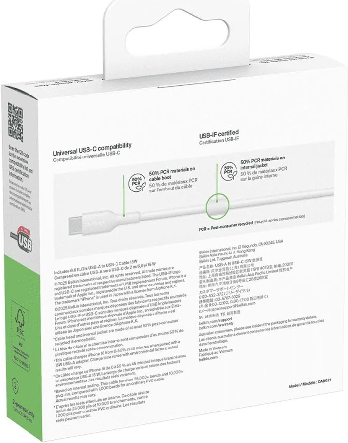 Belkin USB-A To USB-C Cable, 2 Metre — White - Image 9