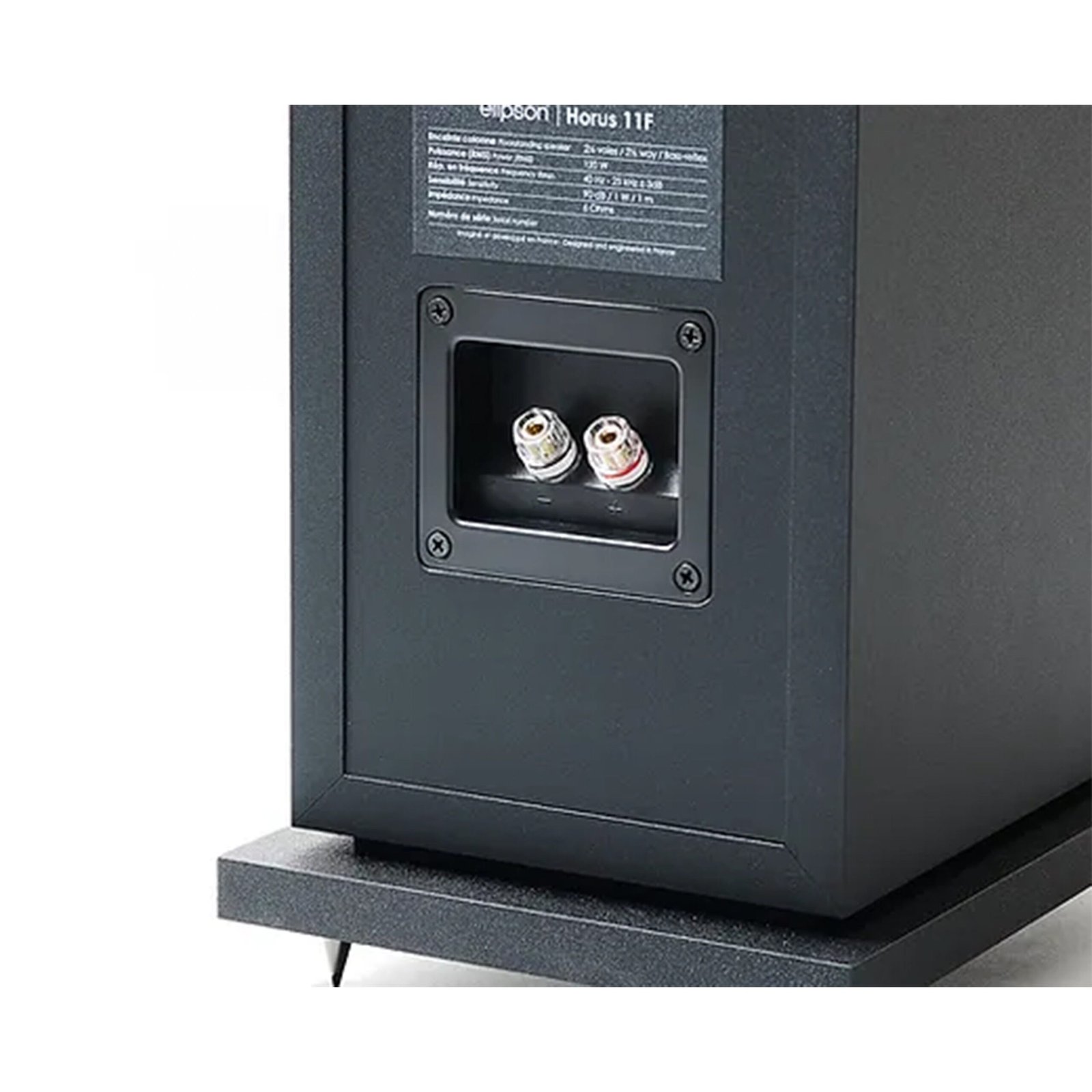 Elipson Horus 11F 2.5-way floorstanding speakers pair in black - product photo 3