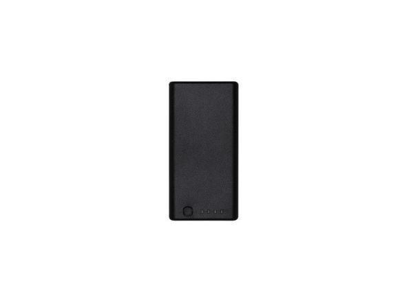 DJI WB37 Intelligent Battery